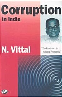 Corruption in India (Paperback)