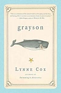 [중고] Grayson (Paperback, Reprint,  Deckle Edge)