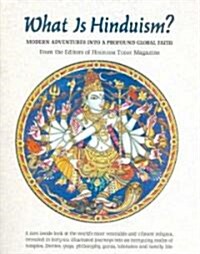 What Is Hinduism? (Paperback, 1st)