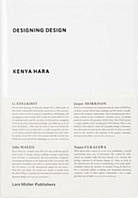 [중고] Designing Design (Hardcover)