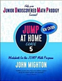 JUMP at Home Grade 5 (Paperback, New)