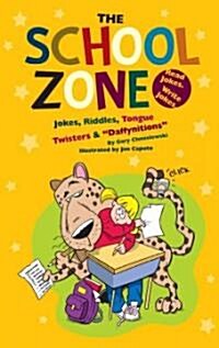 The School Zone (Library)