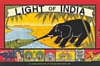 Light of India (Paperback, SLP)