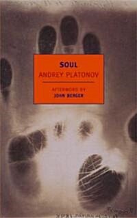 Soul: And Other Stories (Paperback)