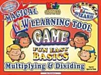 Kids Memory Wizard Mutliplying & Dividing (Board Book)