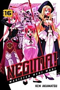 [중고] Negima! 16 (Paperback)