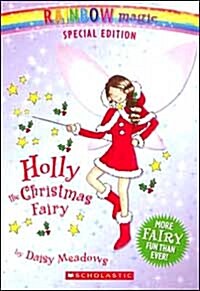 [중고] Rainbow Magic Special Edition: Holly the Christmas Fairy (Paperback, Special)