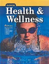 Health and Wellness, Student Edition (Hardcover)