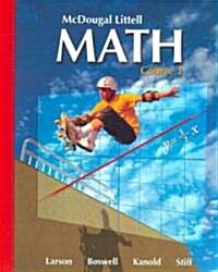 McDougal Littell Math Course 1: Student Edition 2007 (Hardcover)