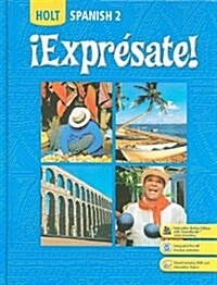 [중고] Holt Spanish 2: !Expresate! (Hardcover)