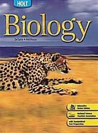 [중고] Holt Biology: Student Edition 2008 (Hardcover, Student)