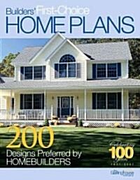 Builders First-Choice Home Plans (Paperback)