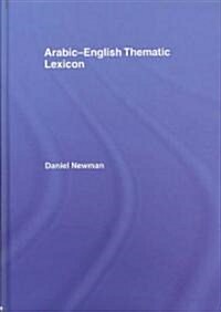 Arabic-English Thematic Lexicon (Hardcover)