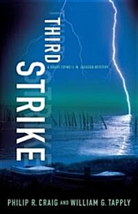 Third Strike (Hardcover)