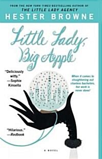 Little Lady, Big Apple (Paperback, Reprint)