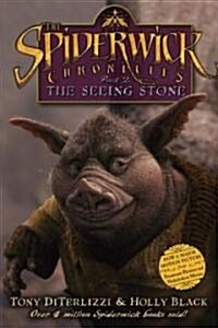 The Seeing Stone (Hardcover, Media Tie In, Deckle Edge)