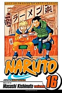 [중고] Naruto, Volume 16 (Paperback)