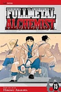 Fullmetal Alchemist, Vol. 15 (Paperback)