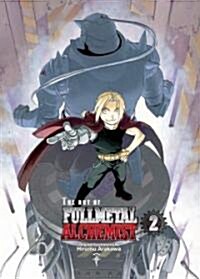 The Art of Fullmetal Alchemist 2 (Hardcover)