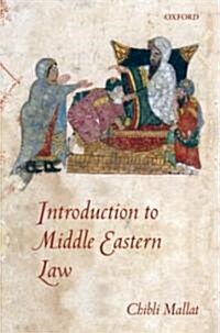 Introduction to Middle Eastern Law (Hardcover)