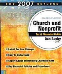 Zondervan 2008 Church and Nonprofit Tax & Financial Guide (Paperback)