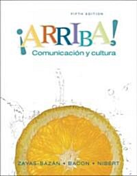 [중고] Arriba! (Hardcover, 5th, Student)