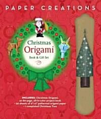 Christmas Origami (Hardcover, BOX, NOV, PC)