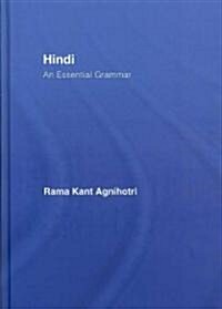 Hindi : An Essential Grammar (Hardcover)