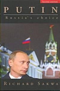 Putin : Russias Choice (Paperback, 2 ed)