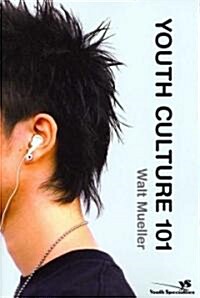 [중고] Youth Culture 101 (Paperback)