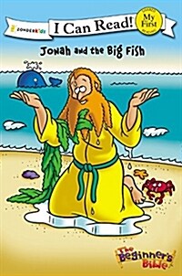 The Beginners Bible Jonah and the Big Fish (Paperback)