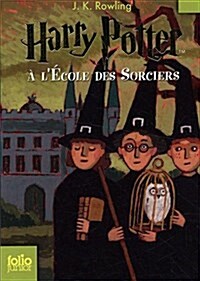 [중고] Harry Potter a L‘ecole Des Sorciers / Harry Potter and the Sorcerer‘s Stone (Paperback)
