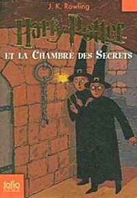 Harry Potter Et La Chambre Des Secrets / Harry Potter and the Chamber of Secrets (Paperback)