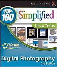 [중고] Digital Photography (Paperback, 3rd)