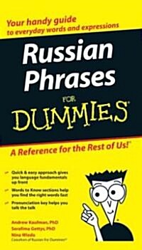 Russian Phrases for Dummies (Paperback)