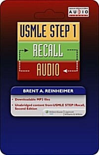USMLE Step 1 Recall Audio Pass Code (Pass Code, 1st)