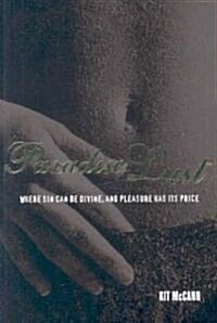 Paradise Lust (Paperback)