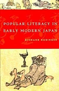 Popular Literacy in Early Modern Japan (Paperback)