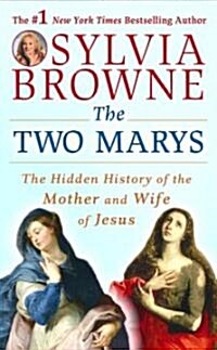 The Two Marys (Hardcover)