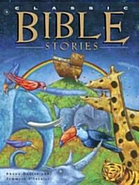 [중고] Classic Bible Stories (Hardcover)