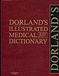 Dorlands Illustrated Medical Dictionary (Hardcover, CD-ROM, 31th)
