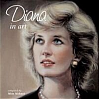 Diana in Art (Hardcover)