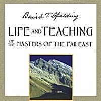 Life and Teaching of the Masters of the Far East (CD): (Condensed Edition of Vols. 1-3) (Other)
