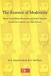 The Essence of Modernity (Paperback)