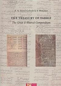 The Treasury of Tabriz (Paperback)