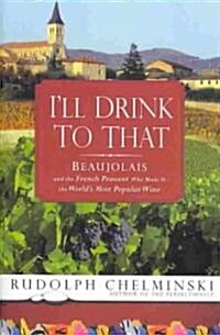 Ill Drink to That (Hardcover)