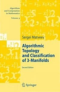 Algorithmic Topology and Classification of 3-Manifolds (Hardcover, 2)