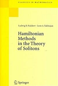 Hamiltonian Methods in the Theory of Solitons (Paperback)