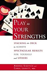 [중고] Play to Your Strengths (Paperback)