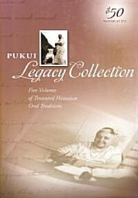 Pukui Legacy Collection (Paperback)